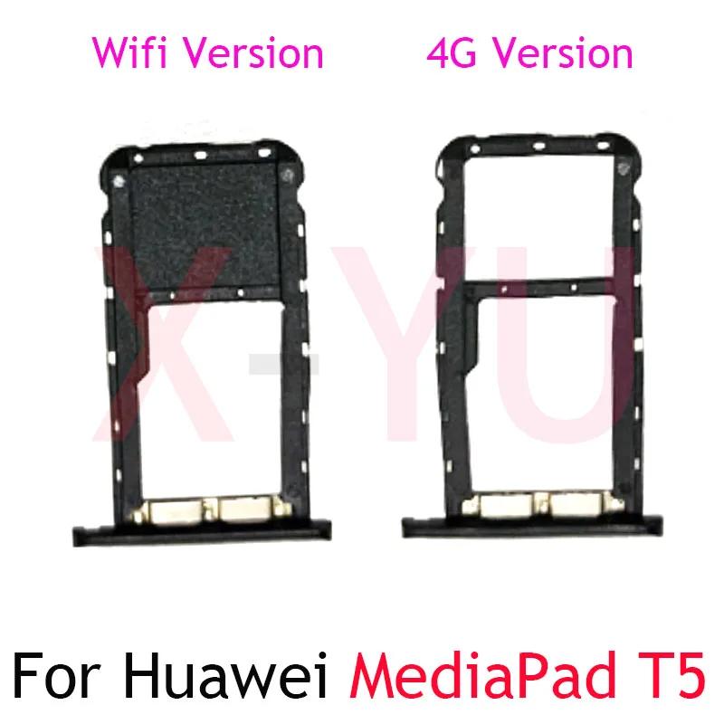 Huawei MediaPad T5 AGS2-L09 W09  SIM ī  Ʈ ġ SIM ī  , 10.1 ġ